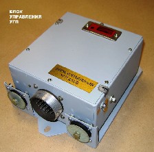 Hydrotrnsmission control unit HCU